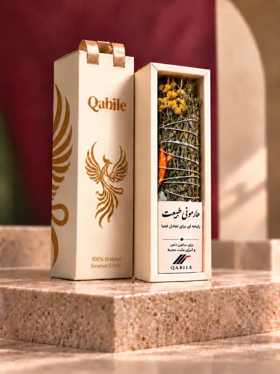 اسماج با رایحهٔ جنگل
